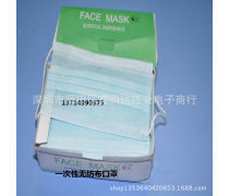 產(chǎn)品庫(kù)