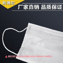 三層無紡布口罩 從廠家、批發到市場價格解析